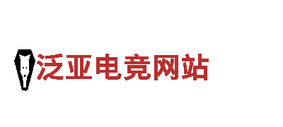 火狐体育提现多久——专业机械企业公司